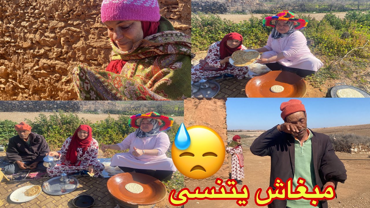 قلوبنا مزال معاه 🥺 معمرنا نوينا يوقع هد الشي 😔 بقات بلاصتوا قداش الله يصبرنا على فراقوا😭
