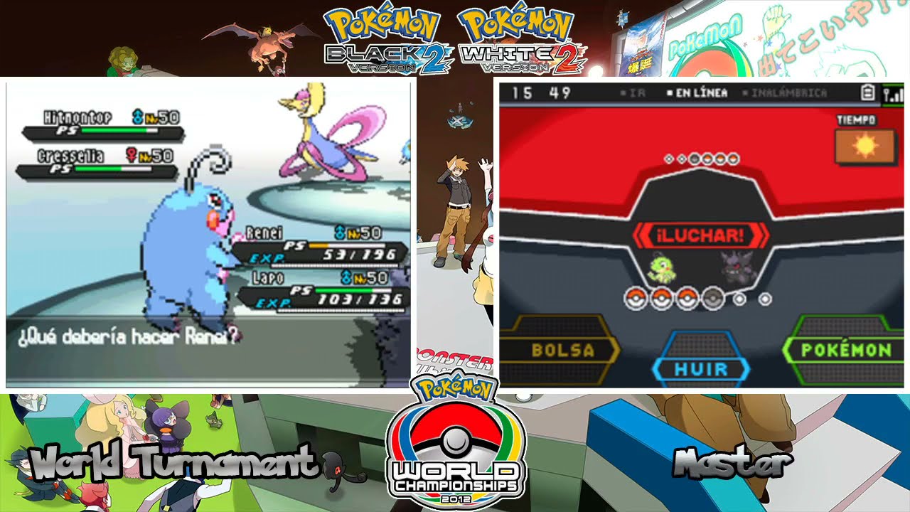 Pokémon Black 2 & White 2 : Pokemon World Tournament (World Champion VGC 2012 Master Division)