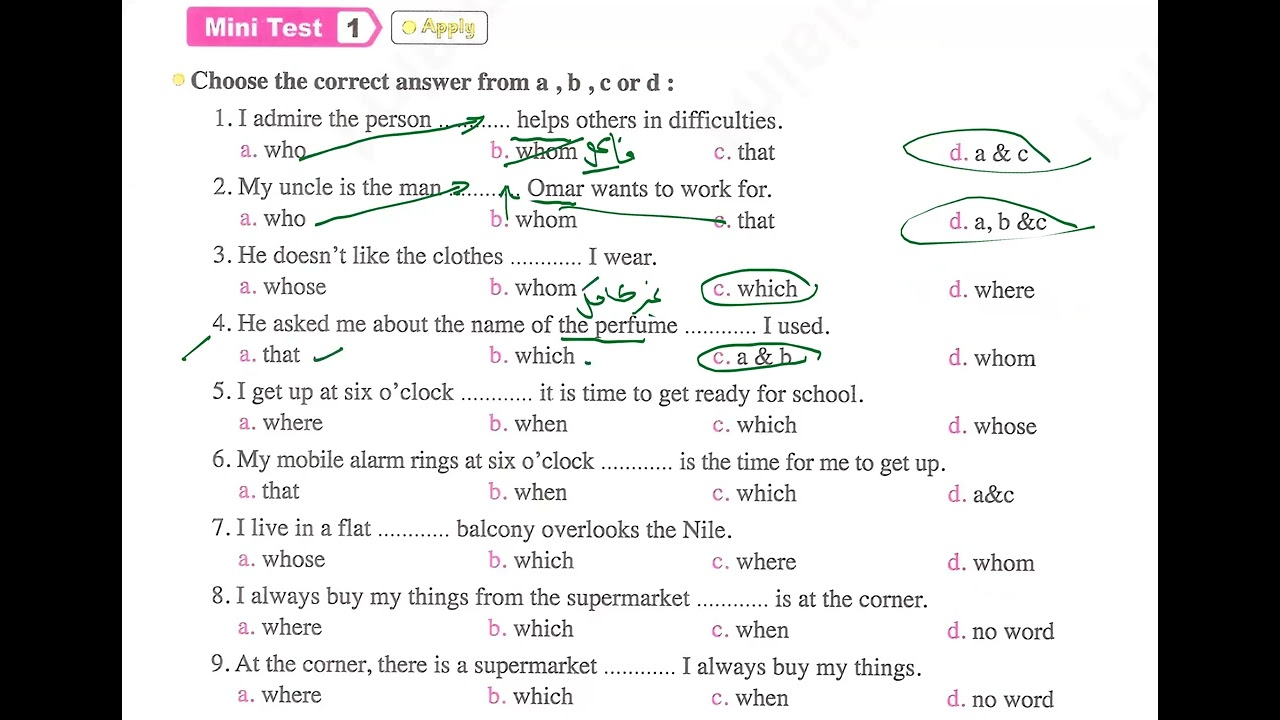 Unit(10) Relative Clauses/3rd Y Sec.2026/شرح وتدريبات/Mr/Mohareb 