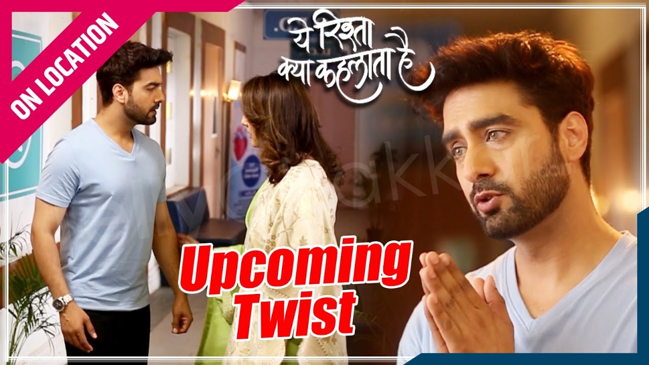 Yeh Rishta Kya Kehlata Hai | On Location | Armaan Nahi Maanta Suvarna Ki Baat