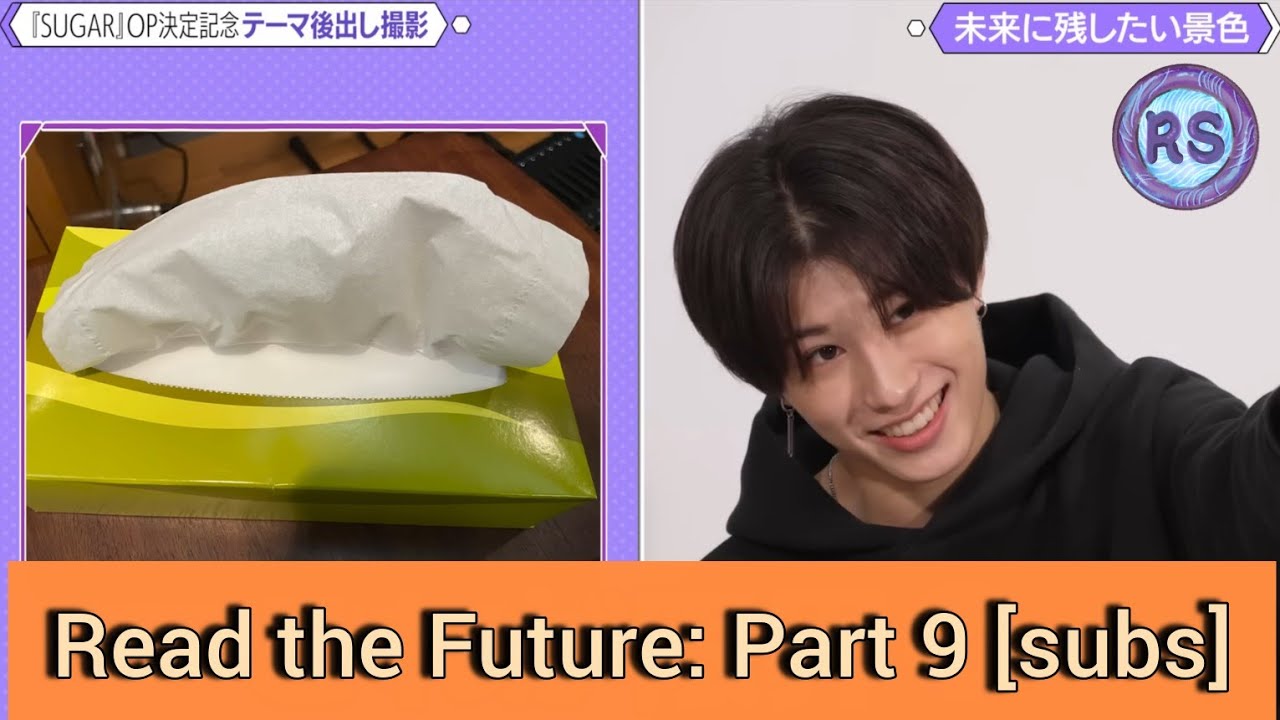 Read the Future Part 9: Scenery for the future