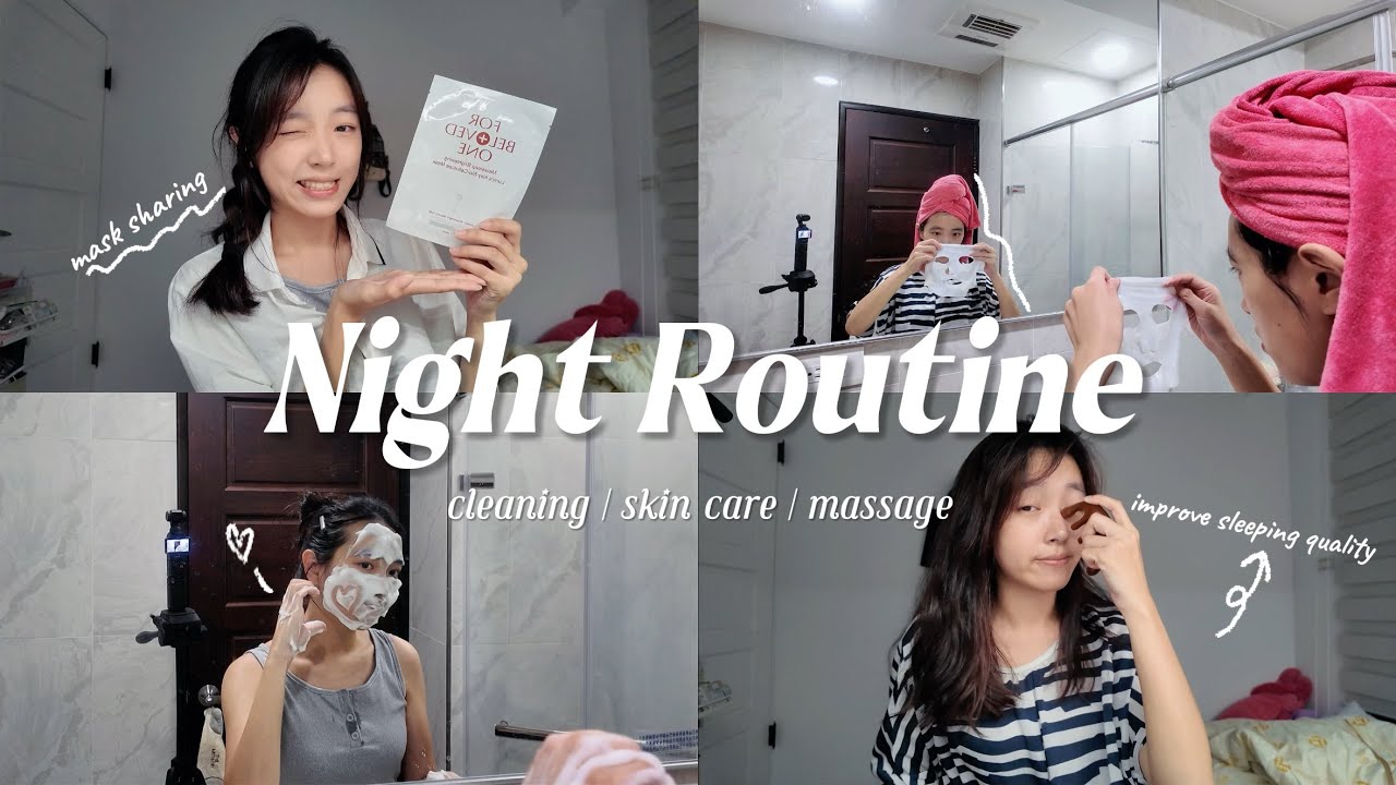 【Night Routine✨】06女孩的晚間保養｜好用面膜分享🎀＋助眠按摩放鬆💤｜卓木鳥 Emily