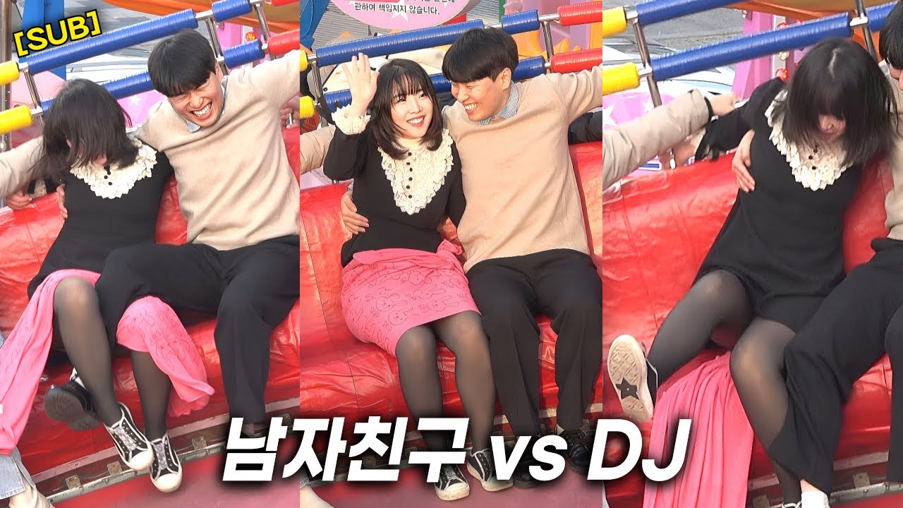 [SUB] 남자친구 vs DJ @2862 ㅣDisco pang pangㅣTagadaㅣKoreancultureㅣ