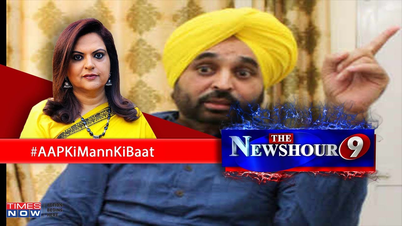 What Should You Know About AAP's CM Candidate Bhagwant Singh Mann? | The NewsHour Debate