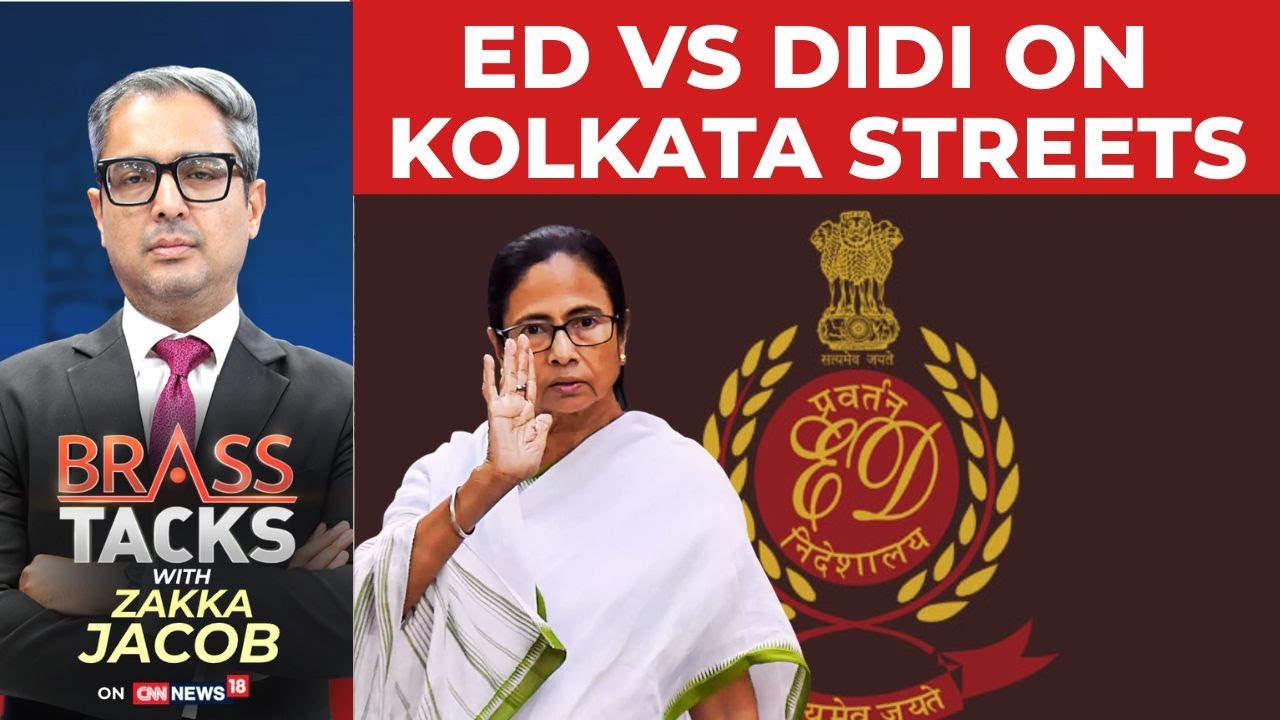 TMC MP's Protest In Delhi | ED Vs Didi On Kolkata Streets | Brass Tacks With Zakka Jacob