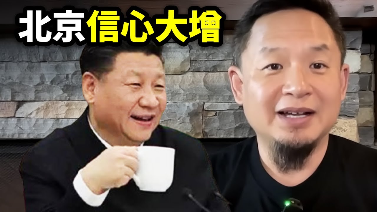 北京信心大增：印巴空战中国战机首次打出威名，震撼全球；川普关税战向全世界开炮