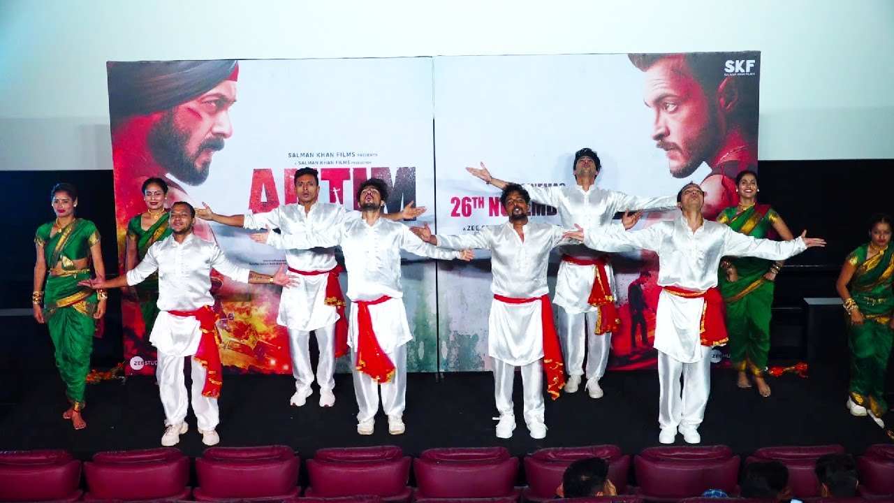 Antim The Final Truth | Trailer Launch With Salman Khan & Aayush Sharma Amazing Dance Performance