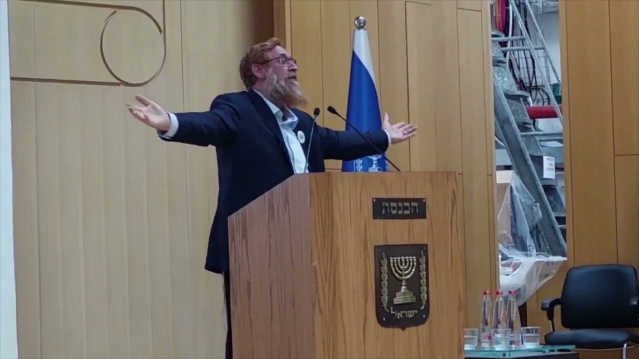 Rabbi Yehudah Glick at Knesset Jerusalem Prayer Breakfast: Zionism Generation Z - Zionism with Zion