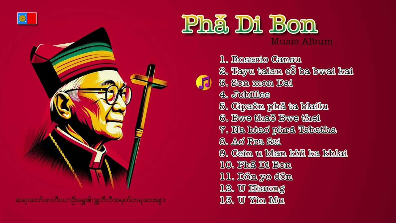 Kayan Music Album (Pha Di Bon)