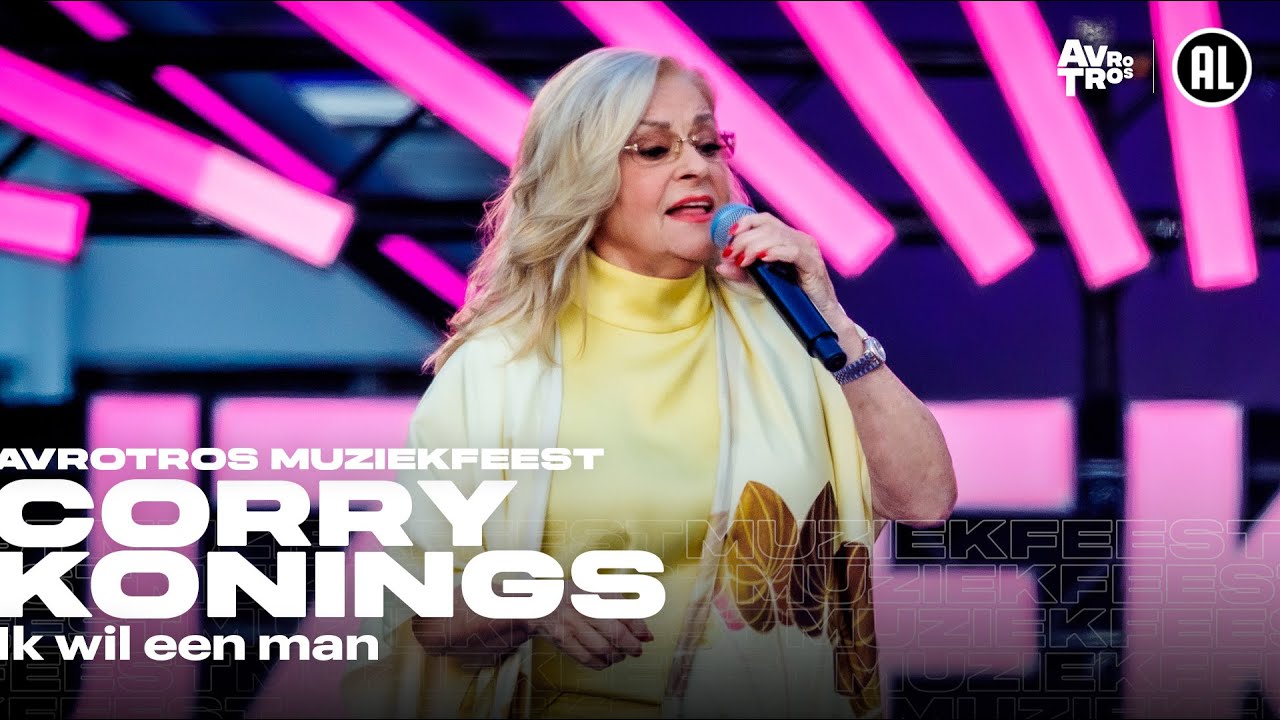 Corry Konings - Ik wil een man (LIVE) &bull; Muziekfeest op het Plein 2025