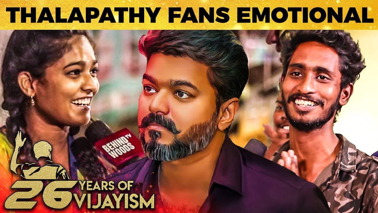 Appo Keli Senjanga! Ippo, TamilNaatula... - Vijay Fans Emotional