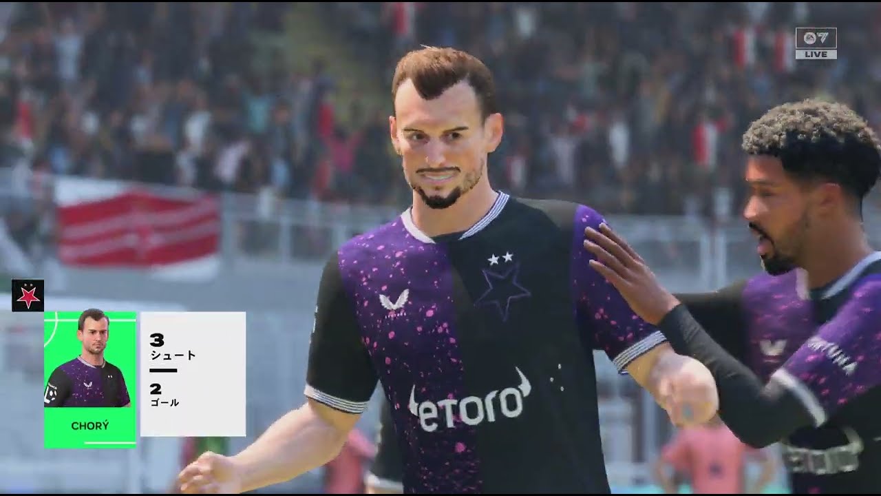 FC26ハイライト SKスラヴィア・プラハ vs FCバルセロナ 2026年1月30日 highlight Slavia Praha vs FC Barcelona