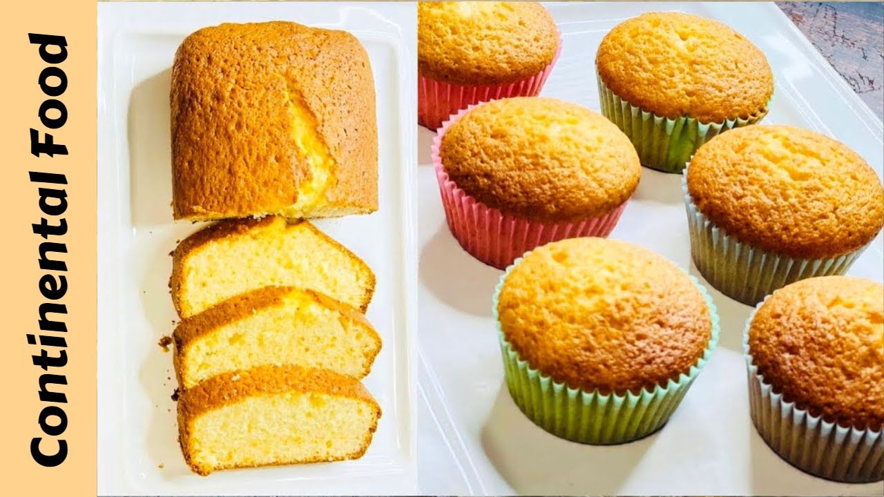 Bakery Style Tea Cake | Chai Wala Tea Cake | Pound Cake Recipe By Continental Food