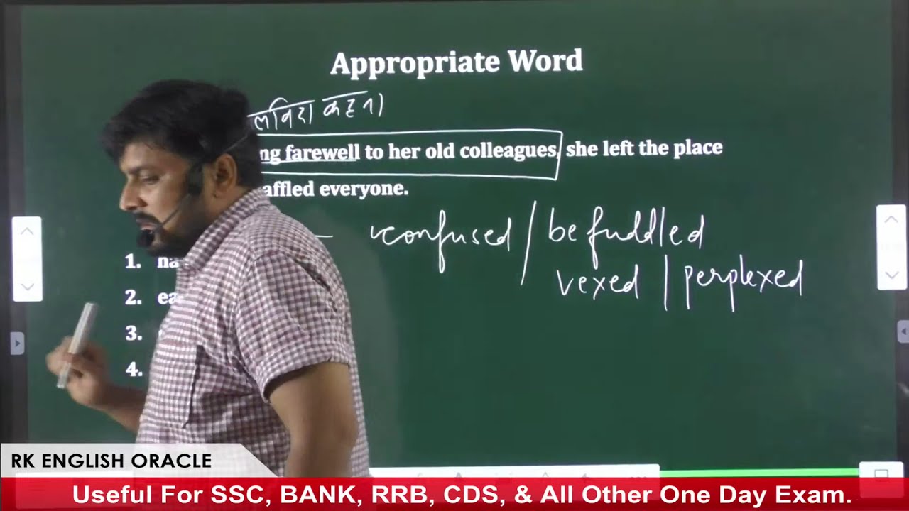 SSC CPO ENGLISH