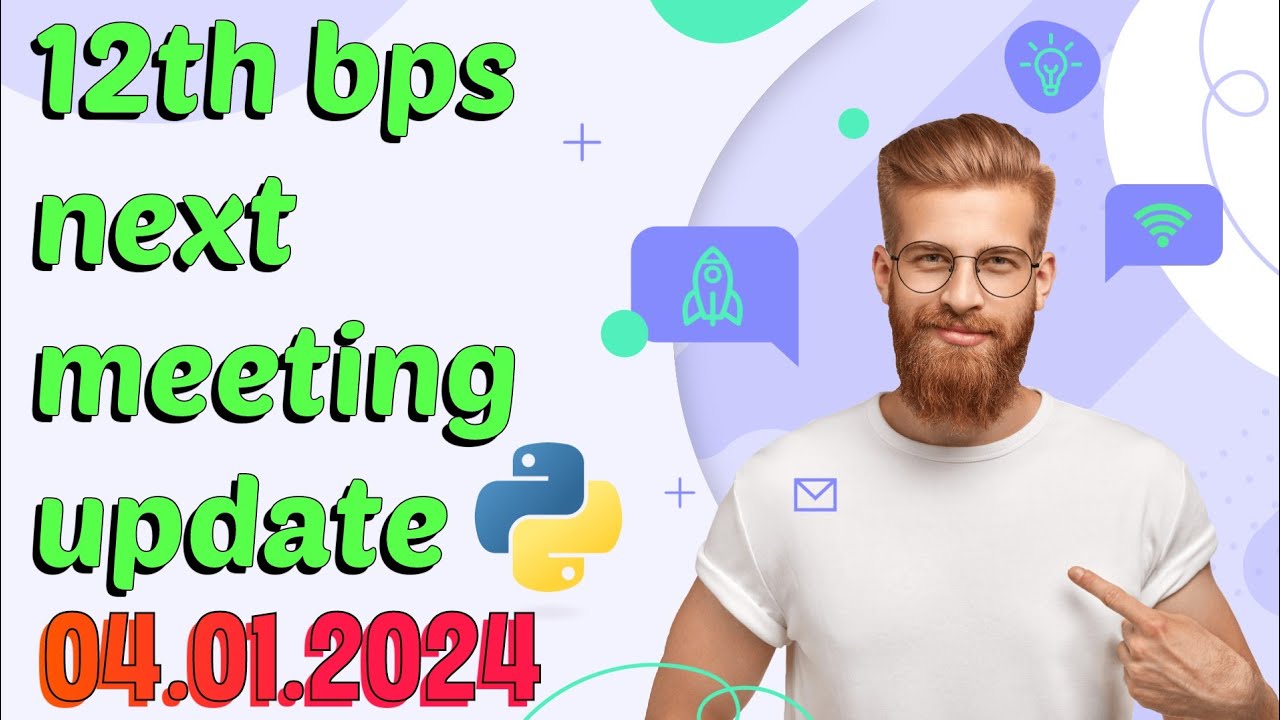 12th bps latest news | IBA and UFBU next meeting update