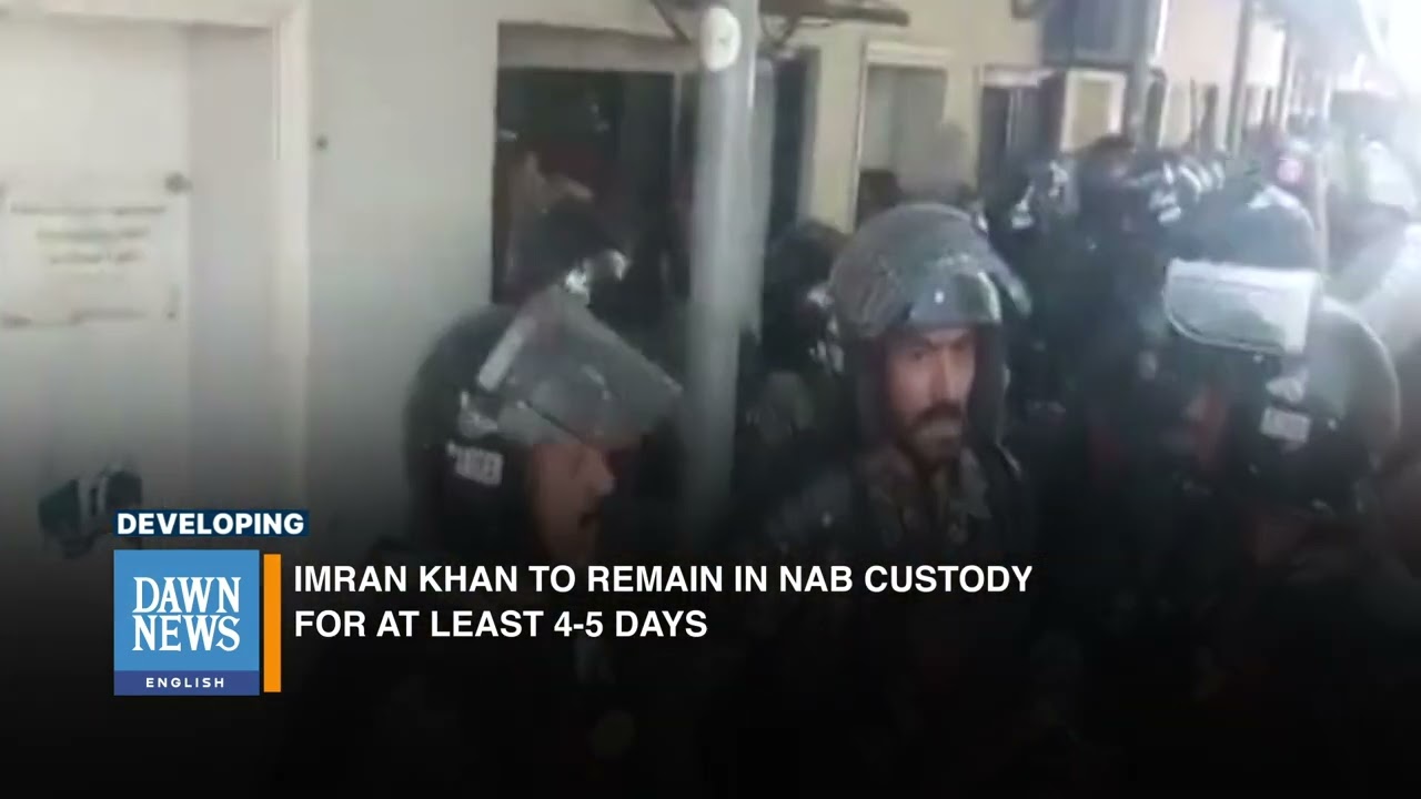NAB Seeks 14 Days Remand For Imran Khan | Developing | Dawn News English