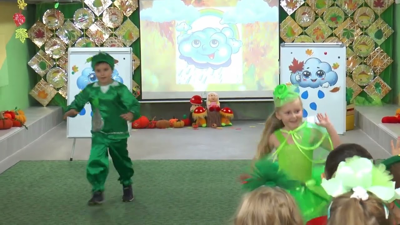 Естафетна гра 