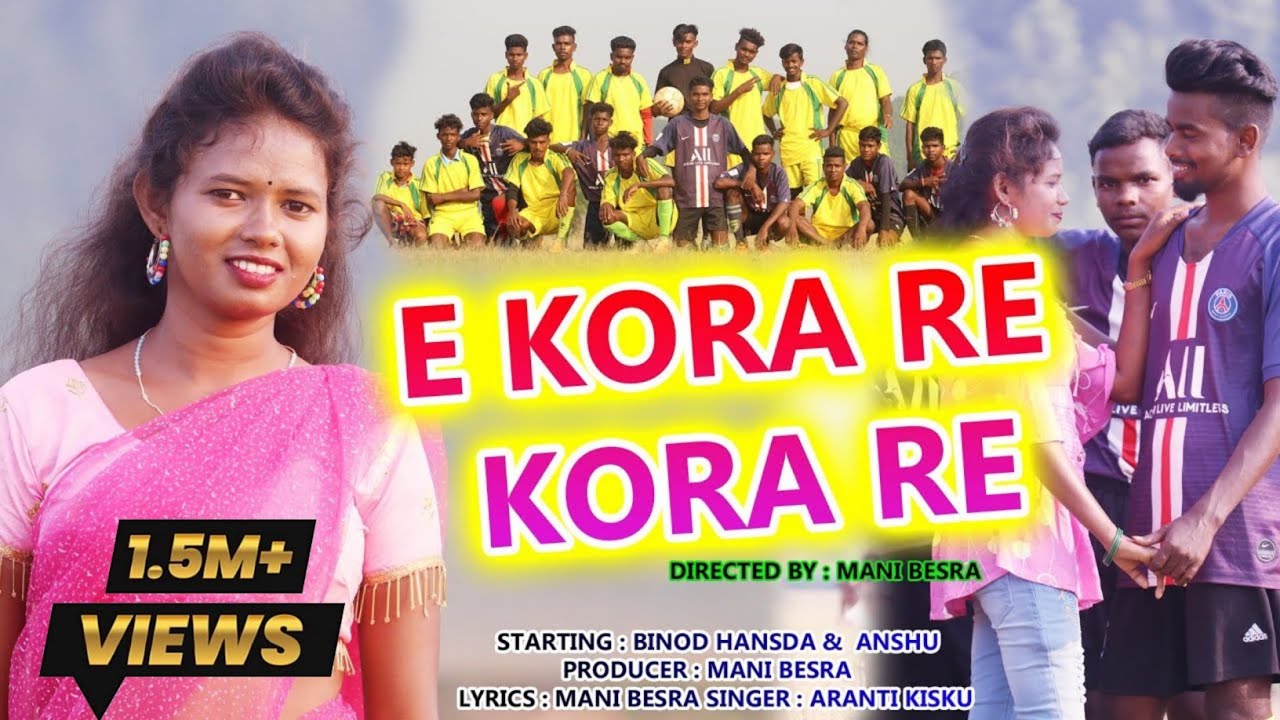 NEW SANTHALI VIDEO ll E KORA RE KORA RE // VINOD & ANSU