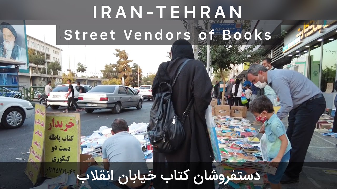 IRAN TEHRAN 2021 - Enghelab Street -Street Vendors of Books دستفروشان کتاب