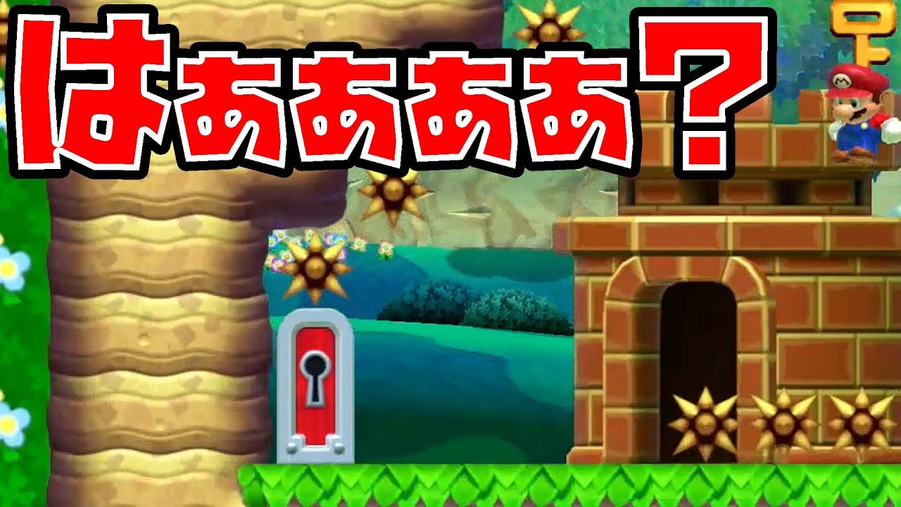 500秒スピランのゴール手前で明日香発狂しました😱【マリオメーカー2】