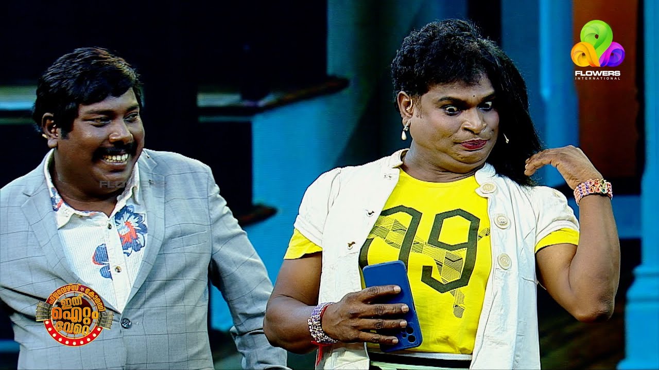 കാർത്യായനിയമ്മയുടെ തനിസ്വഭാവം പുറത്ത്!