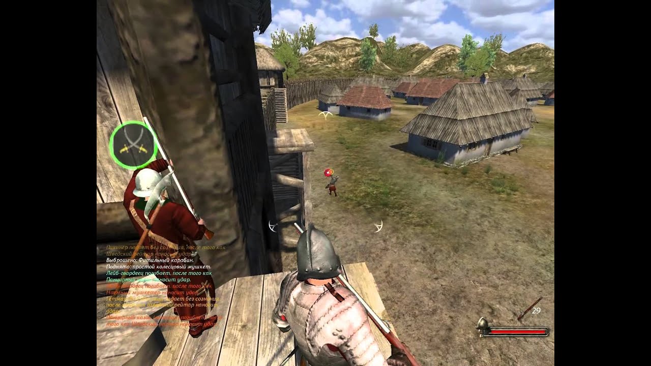 Mount&Blade. Огнём и мечом. Великие битвы серия 12