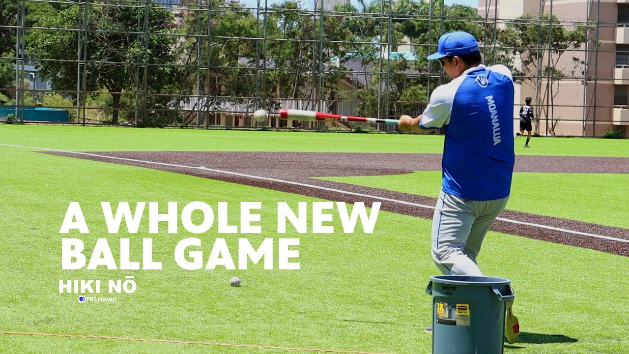 Moanalua High School Baseball's New Face | HIKI NŌ - PBS Hawaiʻi