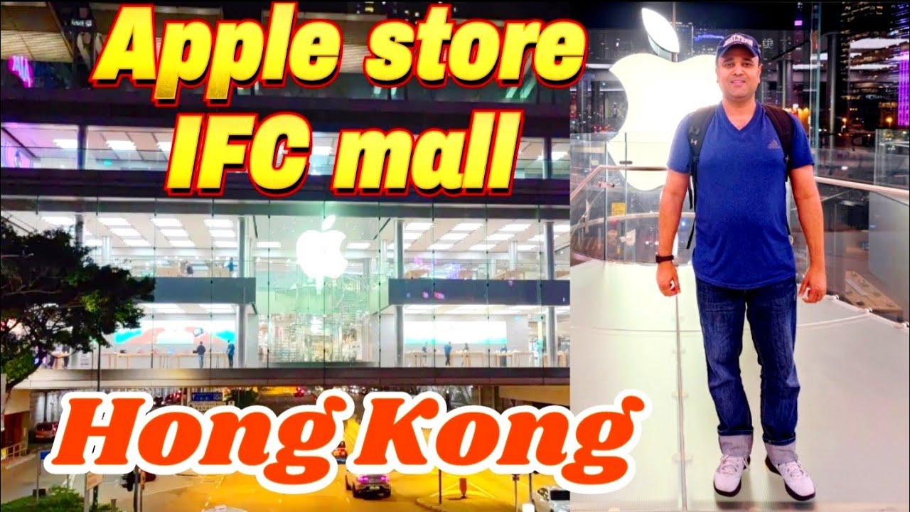 APPLE STORE HONG KONG | IFC MALL APPLE STORE HONG KONG|