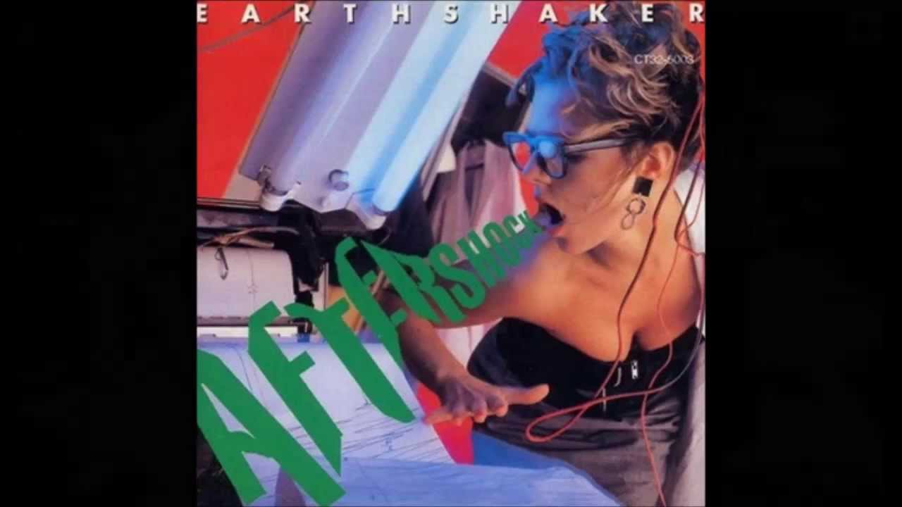 Earthshaker - Garage | アースシェイカー ガレージ