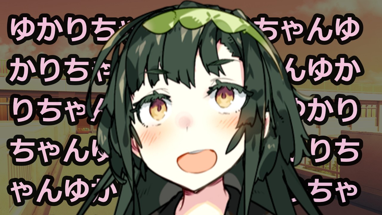 ゆかりの事が好きすぎるずん子さん【Voiceroid劇場】