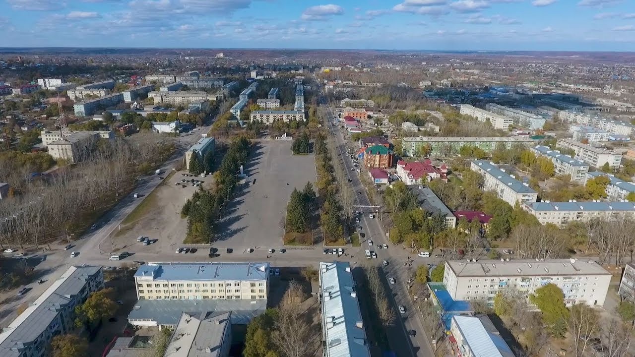 Г. Свободный, осень 2017, взгляд с высоты.