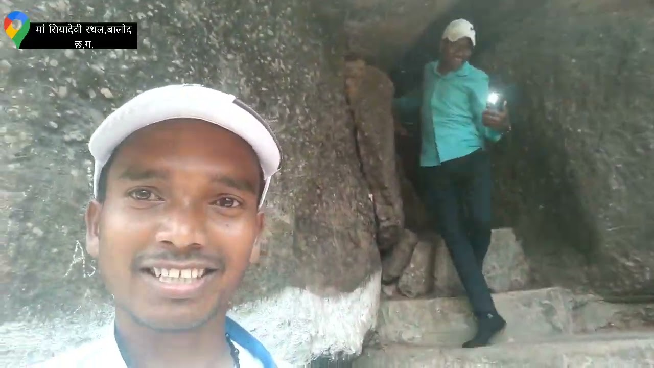 #SiyaDevi Mandir Balod cg @siyadevituriest place Navratri