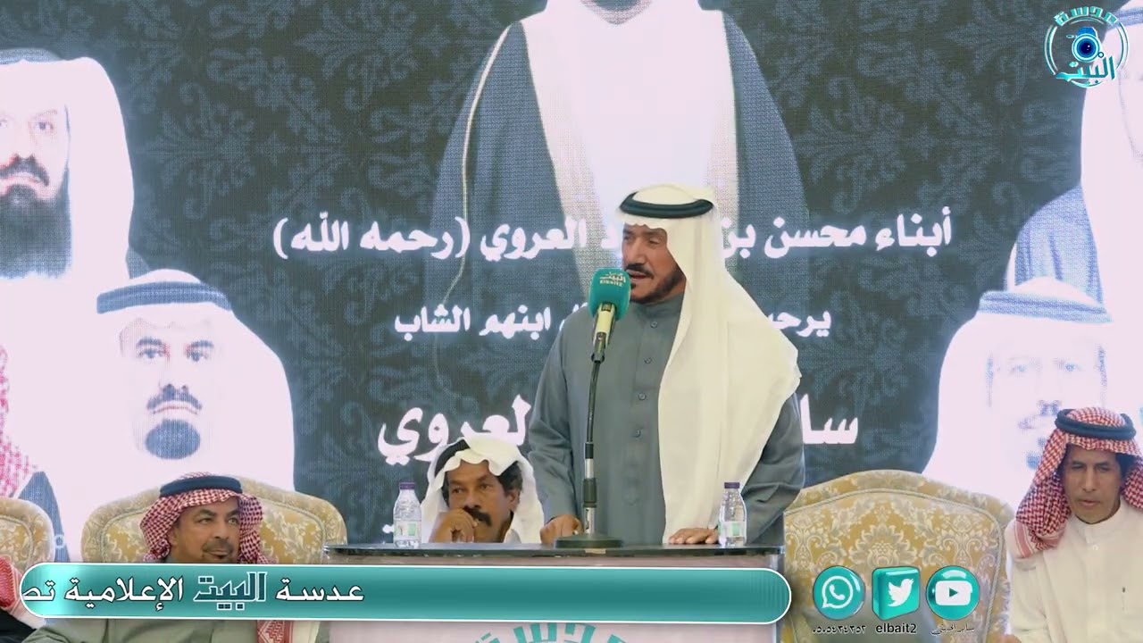 خالد الجريسي و محمد الحبيشي و حمد السحيمي و يوسف المحمدي  20 / 7 / 1447 هـ