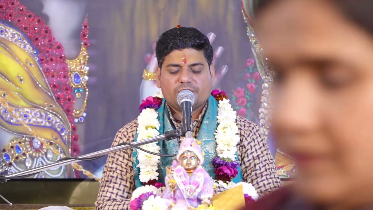 BHAGWAT KATHA DAY 3 2026 GOBIND GALI VARINDAVAN