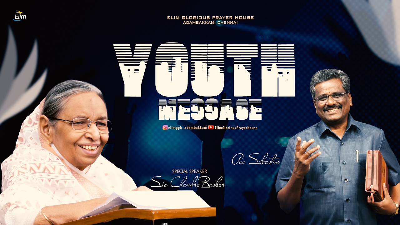 Special Youth Message || Sis. Chandra Baskar