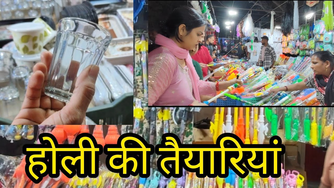 Holi ki Shopping 🛍️ || Festival Shopping Vlogs || Indian Festivals