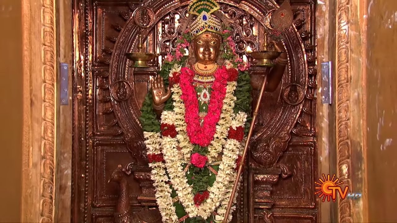 அருள்மிகு பாதாள செம்பு முருகன் கோவில், திண்டுக்கல் | Aalaya Vazhipadu | 22 April 2022 |Sun TV