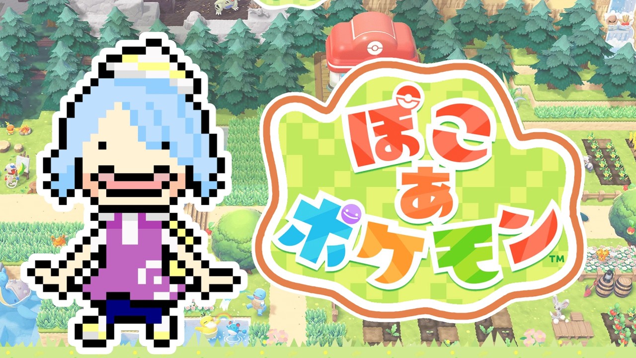 現実に疲れ果てたVtによるスローライフ#6