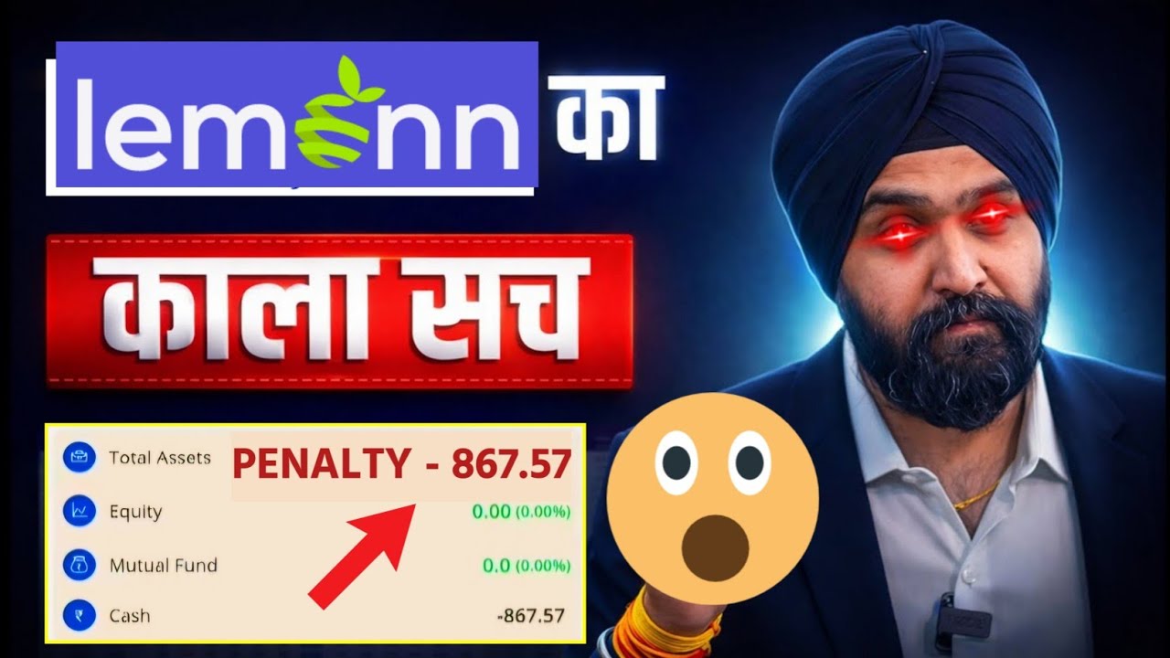 Lemonn App Review 2026 | Lemonn Zero Brokerage Plan | Lemonn Charges | Lemonn App Review | Lemonn 