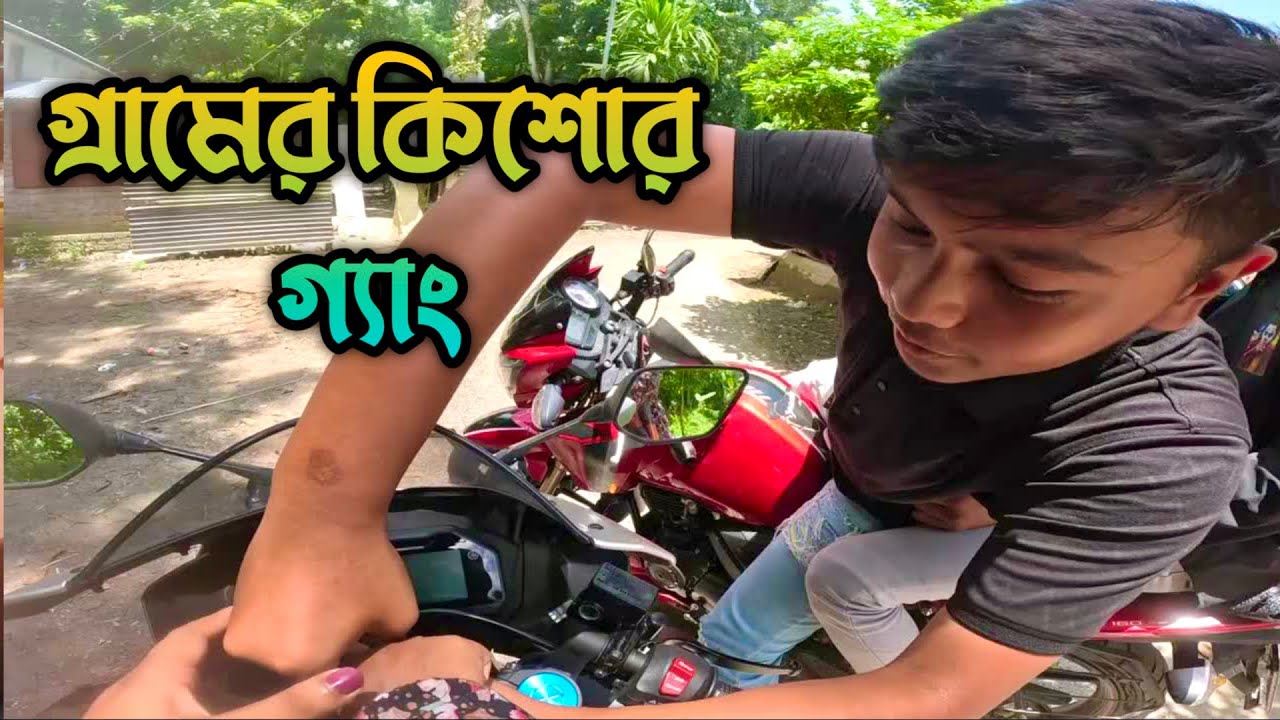 এদের থেকে সাবধান❌❌❌@Ladybikershova77