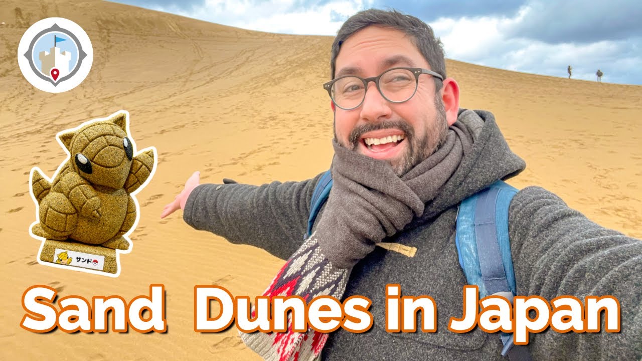 JAPAN VLOG: Зимняя однодневная поездка в песчаные дюны Тоттори с проездным на поезд за 100 долларов