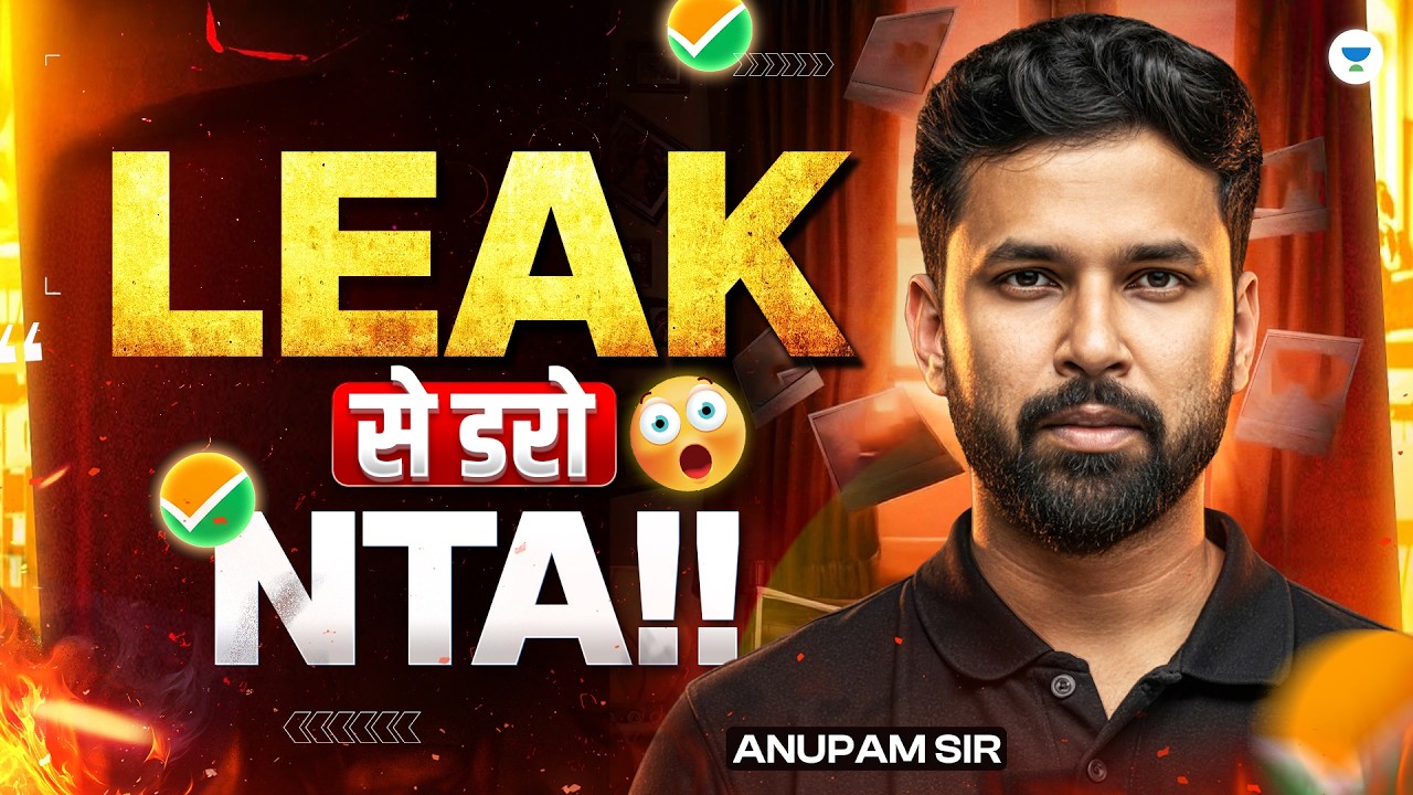 NTA Ready to Prevent Another Leak? |  RE-NEET 2026| Biggest Controversy Full Discussion | Anupam Sir