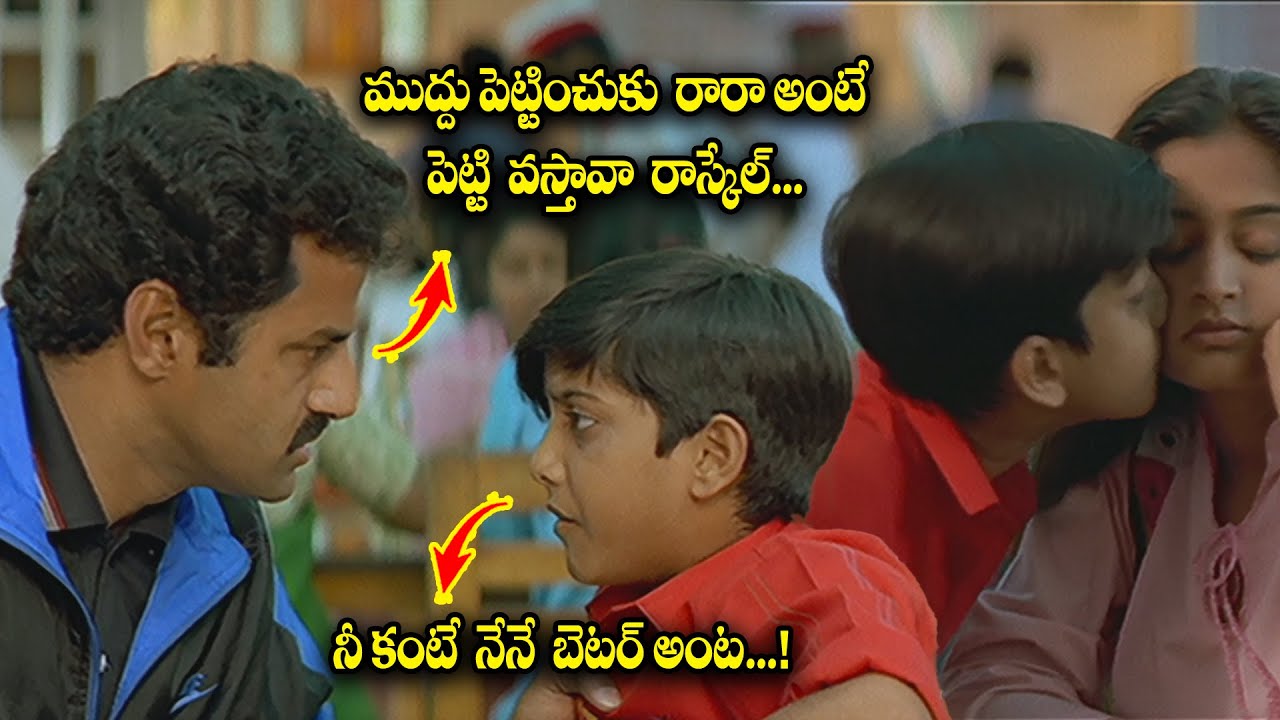 Balakrishna & Tarun Funny Conversation | Balakrishna | Tharun | Aditya 369 | ETV Cinema