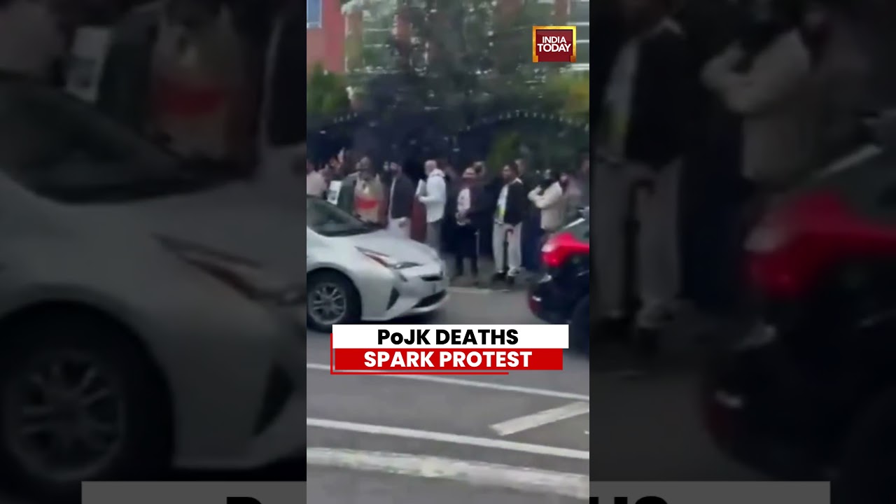 Kashmiri Diaspora In Manchester Demands Probe Into Reported PoJK Deaths #pojk #kashmir #uknews