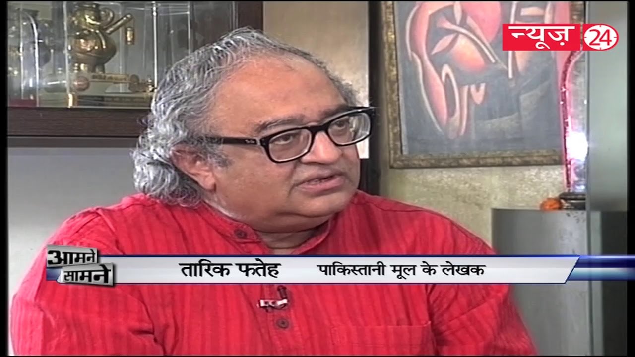 Pakistani Author Tarek Fatah in Aamne Samne 2016 || Anurradha Prasad ||