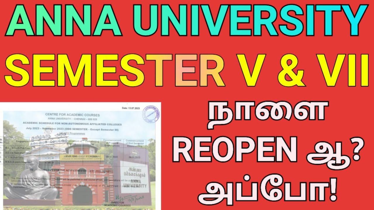 Anna University 5th & 7th Semester Reopen Smart work Tips & Tricks | Engineering College Reopen | AU