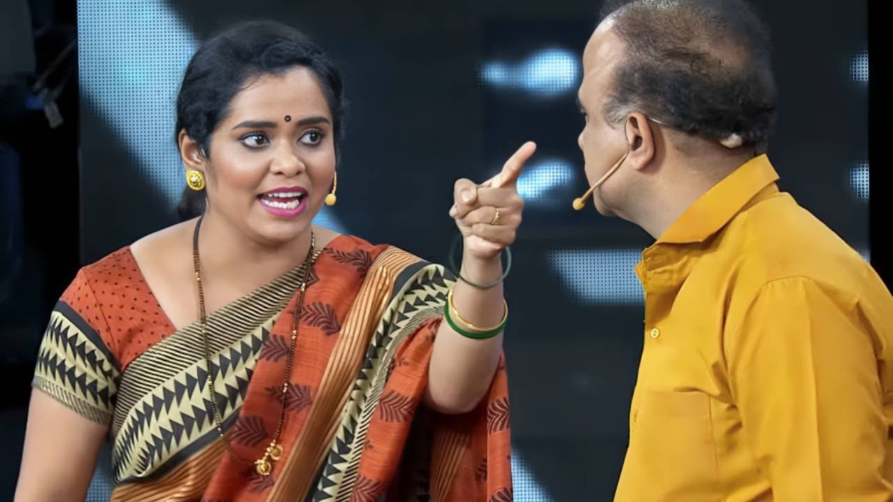 टकल्या बेवड्या स्वतःची बायको सोडून दुसऱ्यांच्या बायका बघायला इकडे तिकडे जाऊन बसतोस | हास्यजत्रा