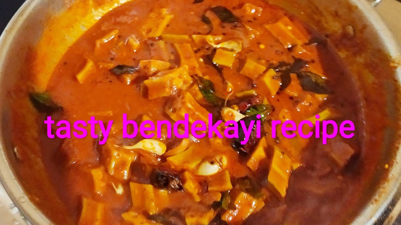 Bendekai pulimunchi ## easy recipe# very tasty 😋 ladies finger recipe Mangalore style