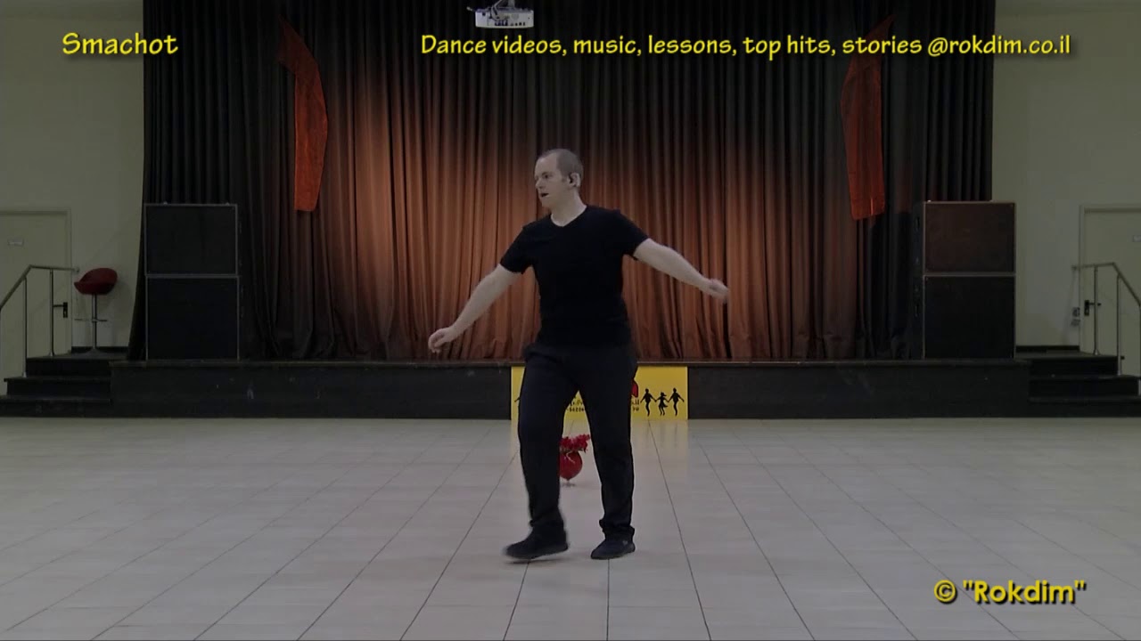 Smachot - Dance | שמחות - ריקוד
