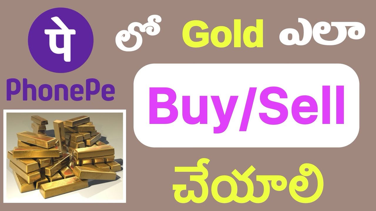 How to Buy & Sell Gold in PhonePe Telugu | PhonePe Gold investment